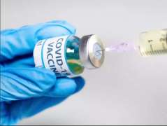 Over 100Mln Americans Received at Least 1 COVID-19 Vaccine Dose - CDC