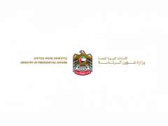 الإمارات تؤكد تضامنها الكامل مع الأردن و تأييدها و مساندتها التامة لكل ما يتخذه الملك عبدالله الثاني من قرارات لحماية أمن الأردن و استقراره