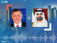 Mohamed bin Zayed calls King Abdullah II, re-affirms full solidarity with Jordan