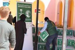 مركز الملك سلمان للإغاثة يواصل توزيع السلال الغذائية الرمضانية في الأردن
