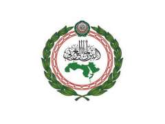 البرلمان العربي يدين الاعتداءات الإرهابية في بغداد و أربيل