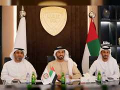 Basra to host 25th Arabian Gulf Cup