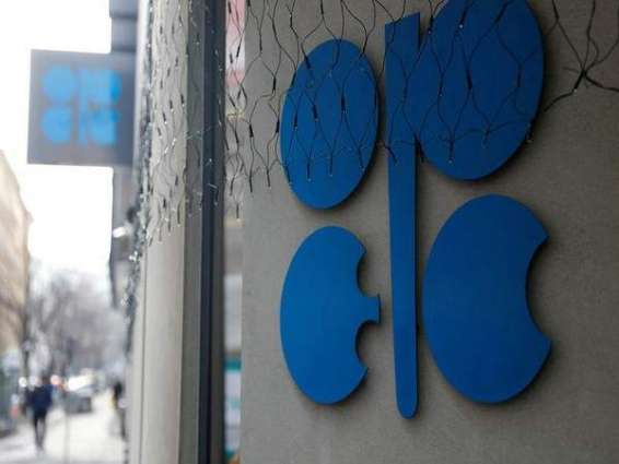 Saudi Arabia Offers OPEC+ to Consider Gradual Increase in Production From May - Sources