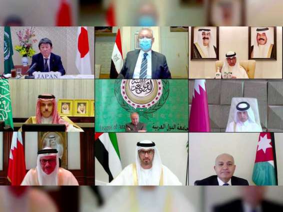 الإمارات تشارك في أعمال الدورة الثانية للحوار السياسي العربي الياباني