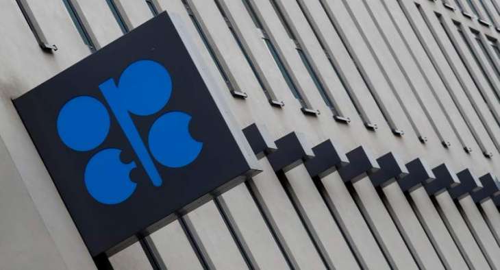 Next Meeting of OPEC+, Monitoring Committee Scheduled for April 28 - OPEC