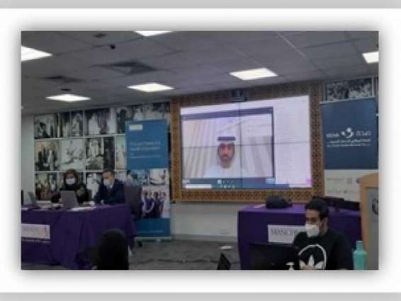 SEHA partners with University of Manchester to launch medical education program
