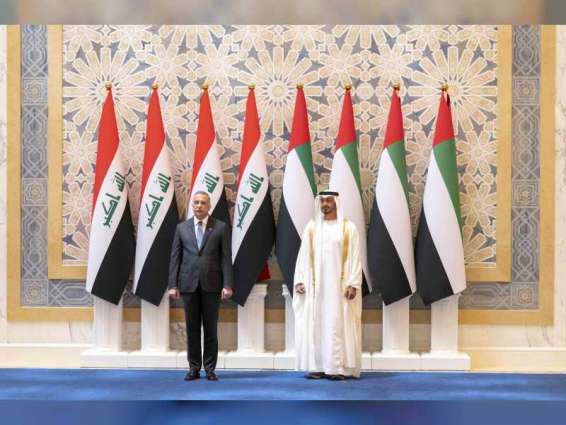 Iraqi Prime Minister arrives in UAE