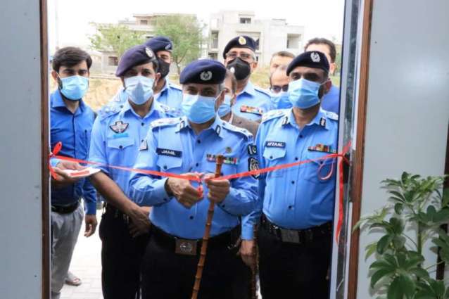 Police Service Center inaugurated in sector G-14