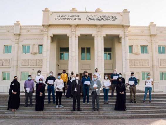 "مركز اللّسان العربي" يخرّج 16 منتسبا من 8 دول في ختام دورته السادسة