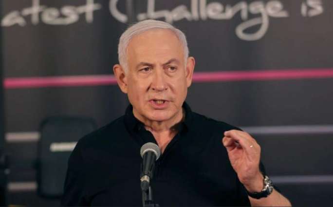 Israeli President Asks Netanyahu to Form Gov't After Knesset Elections