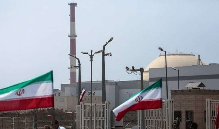 US Believes in Diplomacy to Resolve Iran's Nuclear Problem - White House