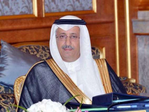 Saudi Mawhiba foundation commends Khalifa Award for Education on efforts to promote innovation
