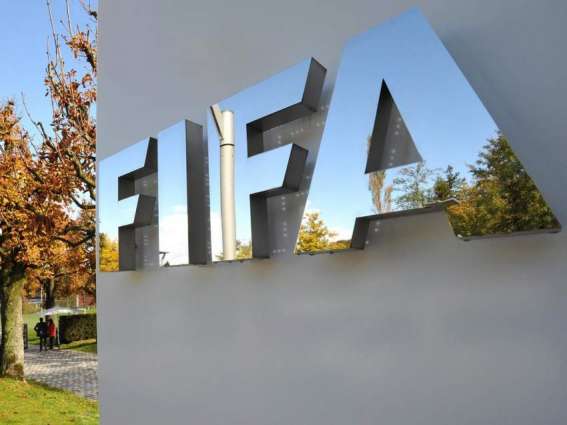 FIFA suspends PFF with immediate effect