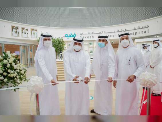Ahmed bin Saeed inaugurates Fakeeh University Hospital in Dubai Silicon Oasis