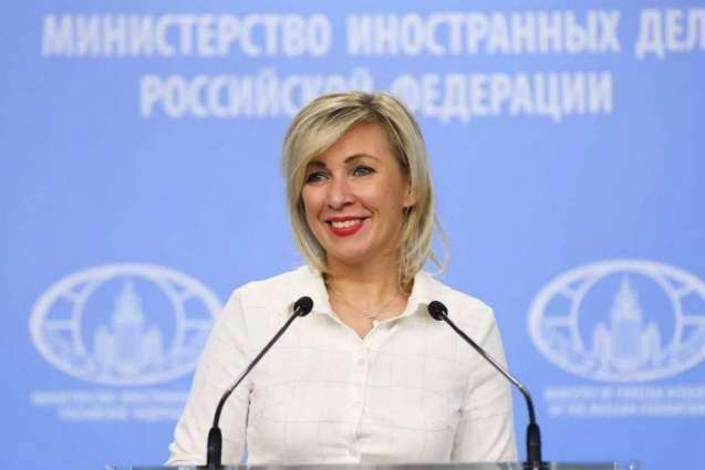 Statements on Russia's Responsibility for Escalations in Donbas False - Foreign Ministry