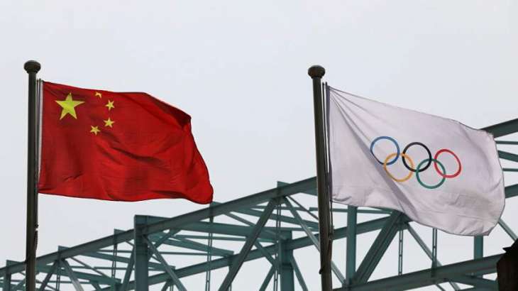 US Not Discussing With Allies Joint Boycott of 2022 Winter Olympics in China