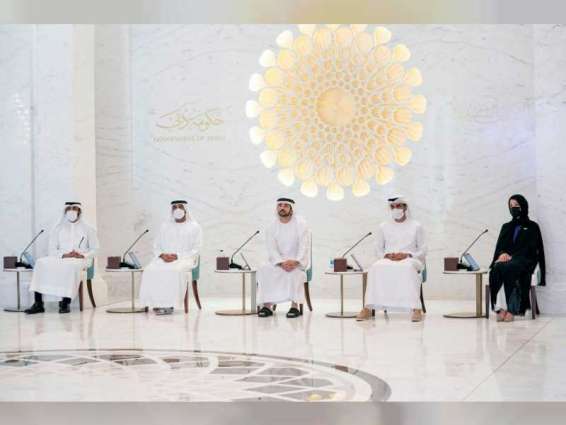 Hamdan bin Mohammed chairs Executive Council’s meeting at Expo 2020 headquarters