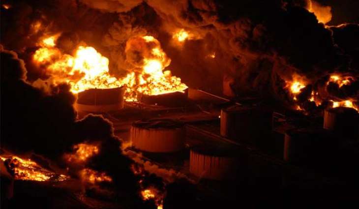 Seven People Injured in Fire at Oil Refinery in Southeastern Mexico - Company