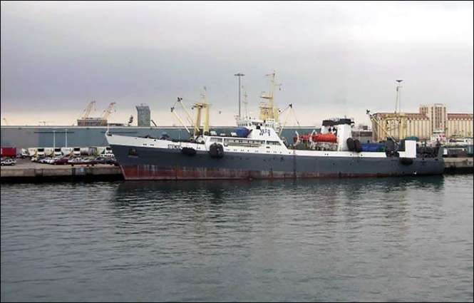 Fish Trawler With Over 80 People on Board Caught Fire in Sea of Okhotsk - Emergencies