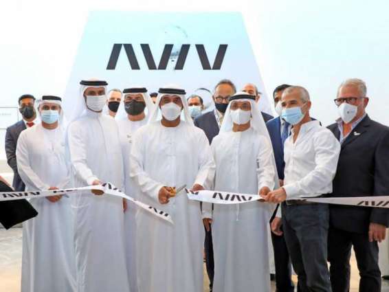 Ahmed bin Saeed opens Aviv Clinics in Dubai