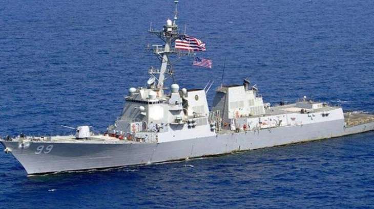 Two US Warships to Remain in Black Sea Until May 4 - Turkish Foreign Ministry Source