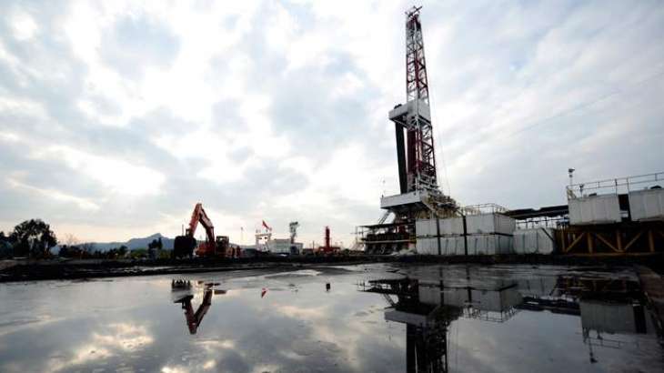 Russian Oil Reserves Grew by 559.8Mln Tons in 2020