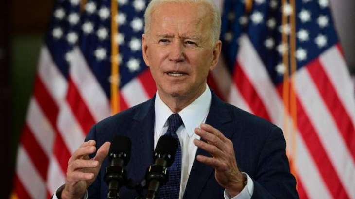 Biden Budget Request Includes $101Mln in Additional Funding to Combat Domestic Terrorism