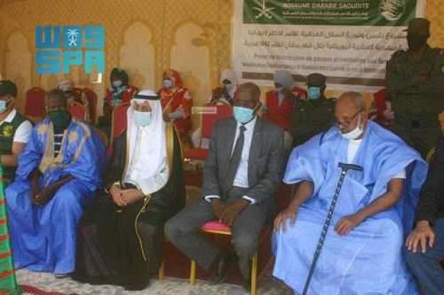 مركز الملك سلمان للإغاثة يدشن مشروع توزيع السلال الغذائية الرمضانية في موريتانيا