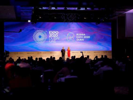 الجناح الروسي في إكسبو دبي 2020 يقدم عرضا يكشف عن برامج عمله