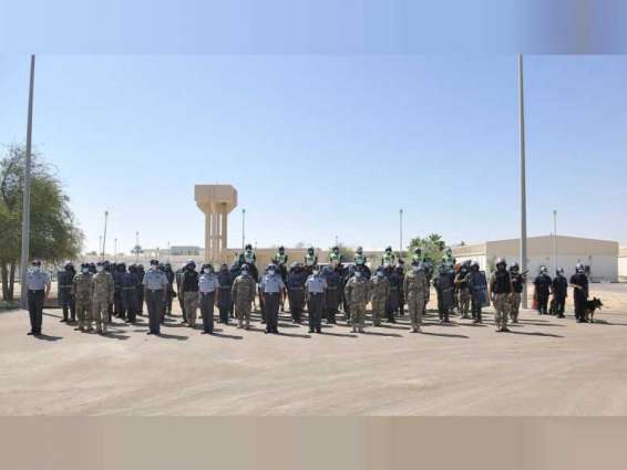شرطة أبوظبي تخرج 39 منتسباً بدورة حفظ الأمن وحماية المنشآت
