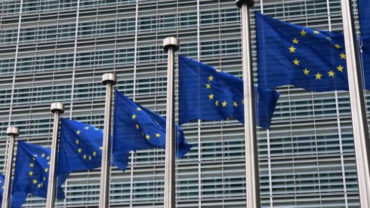 EU Extends Human Rights-Related Sanctions on Iran for 1 Year; Adds Persons, Entities