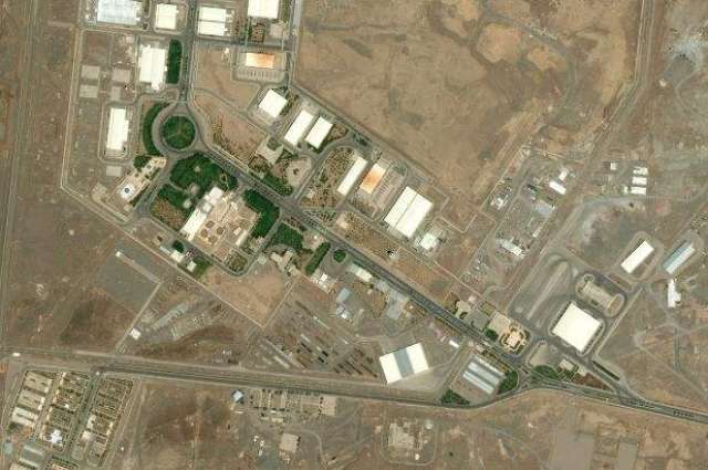 US Declines to Comment on Natanz Facility Incident, Iran's Accusations Against Israel