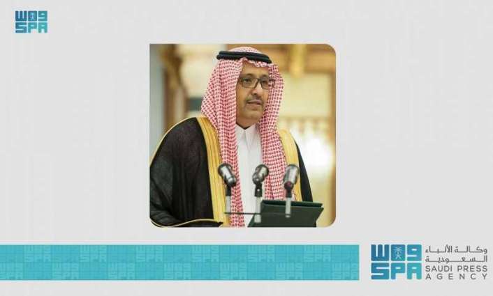 سمو أمير الباحة يهنئ القيادة الرشيدة بحلول شهر رمضان المبارك