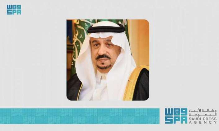 سمو أمير منطقة الرياض يرفع التهنئة للقيادة بمناسبة حلول شهر رمضان المبارك