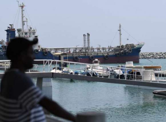 Israeli Vessel Attacked Off UAE's Coast - Reports