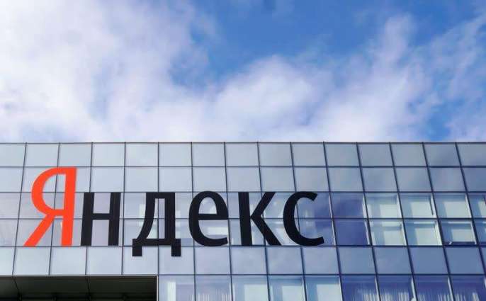 Russian Watchdog Opens Case Against Yandex for Discriminating Third-Party Services