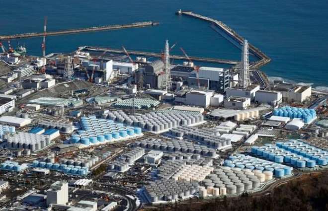 Greenpeace Says Discharging Fukushima Water Into Sea 'Not Best Option'