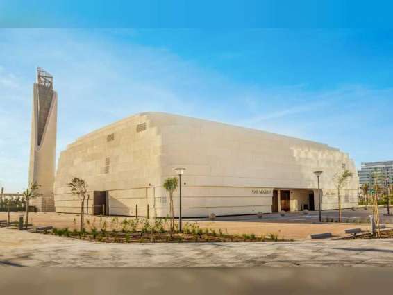 "مسجد ياس" أحدث الإضافات لمشروع "ياس باي"