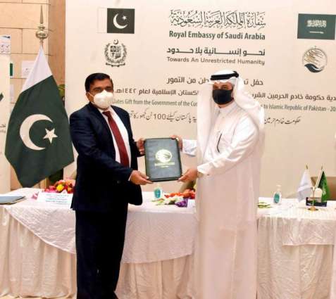Saudi Arabia gifts 100 tonnes of dates to Pakistan