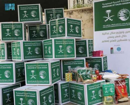 مركز الملك سلمان للإغاثة يدشن مشروع توزيع السلال الغذائية الرمضانية في فلسطين