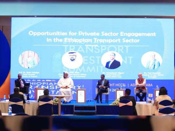 Dubai Chamber participates in Ethiopian Transport Investment Summit
