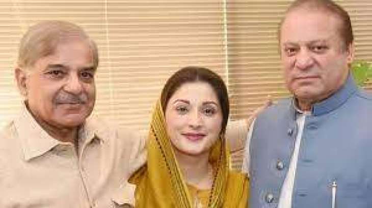 Court stays Sharif family’s Jati Umra land transfer case
