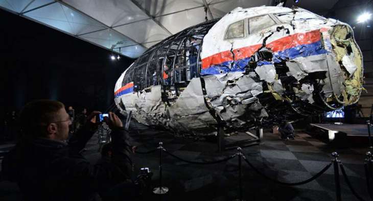 Defense in MH17 Case Urges Investigation Into Leak of Defendant's Phone Recordings
