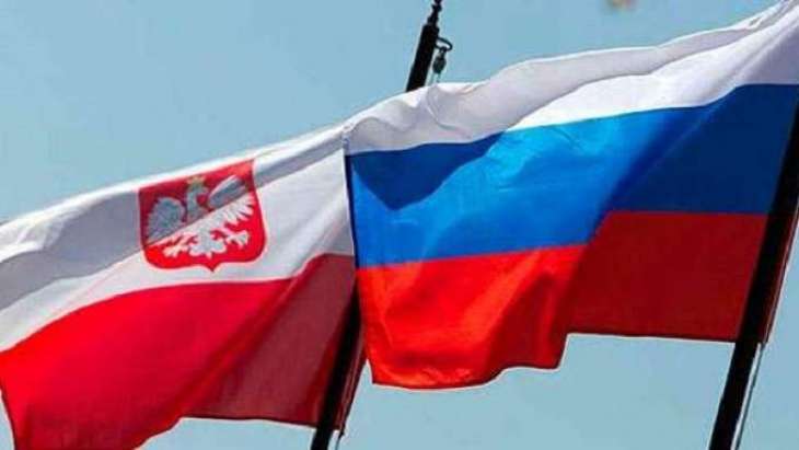 Poland Declares 3 Russian Diplomats Personae Non Gratae - Reports