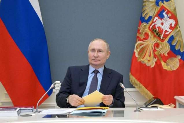Putin, Russian Security Council Discussed Response to US Sanctions - Kremlin