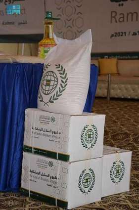 رابطة العالم الإسلامي تدشن مشروع توزيع السلال الرمضانية في باكستان