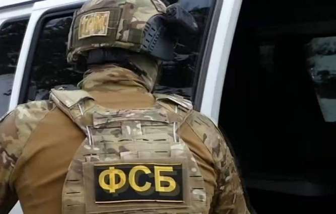 Ukrainian Consul Detained in St.Petersburg Trying to Obtain Classified Data - Russia's FSB