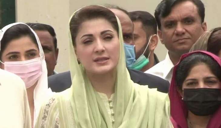 Maryam Nawaz will visit Karachi on April 24 to resume political activities