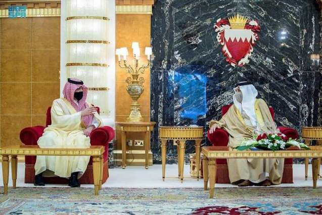 ملك البحرين يستقبل سمو الأمير عبدالعزيز بن سعود