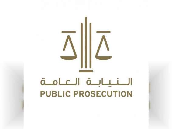 Public Prosecution announces punishments for organised begging